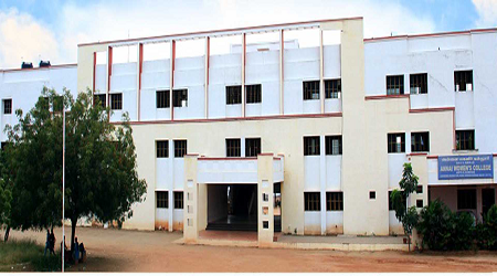 Annai Women's College, Karur