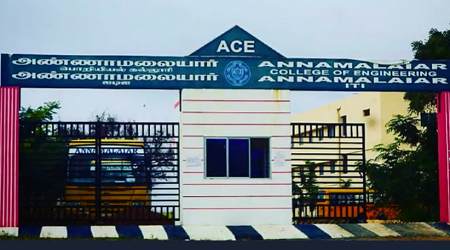 Annamalaiar College of Engineering, Tiruvannamalai