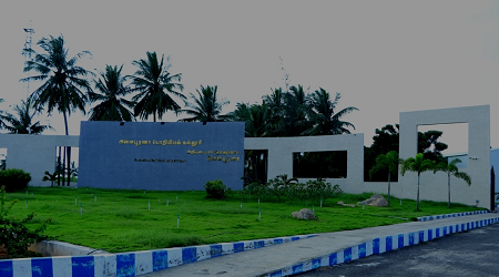 Annapoorana Engineering College, Tamil Nadu