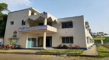 Al Hera College of Education, Basirhat