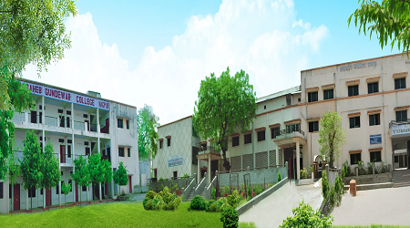 Annasaheb Gundewar College, Nagpur