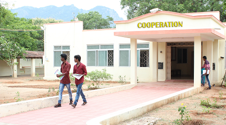 The Gandhiigram Rural Institute