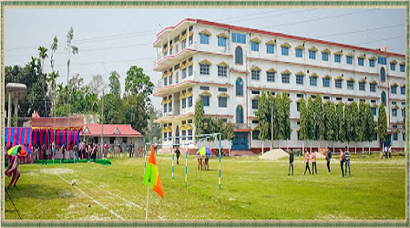 Alipurduar B Ed Training College, Alipurduar