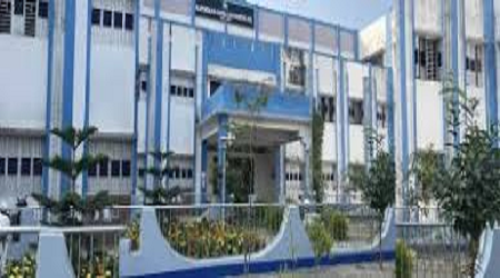 Alipurduar Mahila Mahavidyalaya, Alipurduar