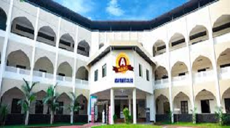 Ansar Women's College, Thrissur