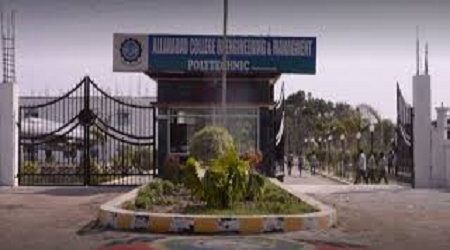 Allahabad College of Engineering and Management, Kaushambi