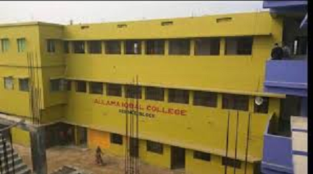 Allama Iqbal College, Bihar Sharif