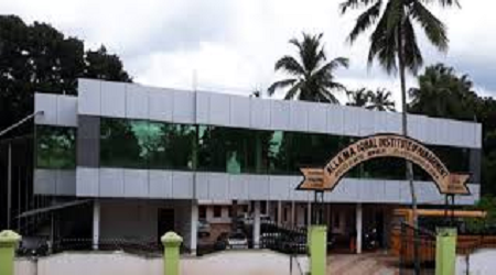 Allama Iqbal Institute of Management, Peringammala