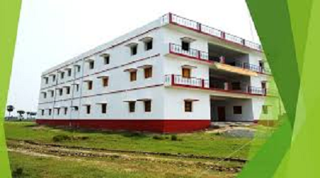 Allama Iqbal Teachers Training College, Gaya