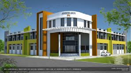 Anugraha Institute of Social Sciences, Dindigul