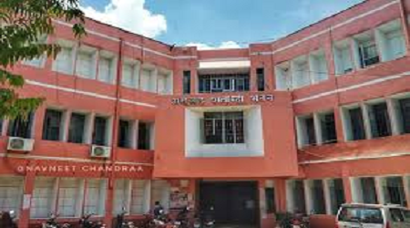 Anugrah Narayan College, Patna