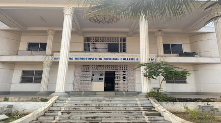 Anuradha Homoeopathic Medical College and Hospital, Bengaluru