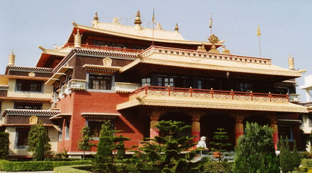 Central Institute of Higher Tibetan Studies