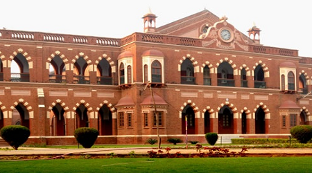 Dayalbagh Educational Institute