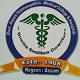 Assam Homoeopathic Medical College and Hospital, Nagaon