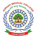 Assam Medical College, Dibrugarh