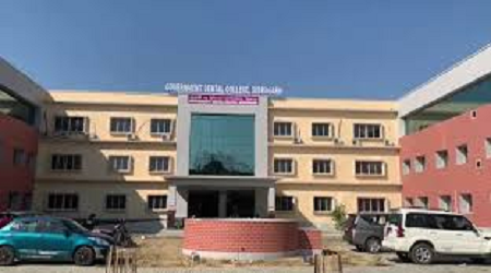 Assam Medical College, Dibrugarh