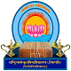 National Sanskrit University