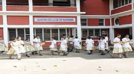 Aswathaiah Esthuri Sanjeevamma National Degree College, Chikkaballapur