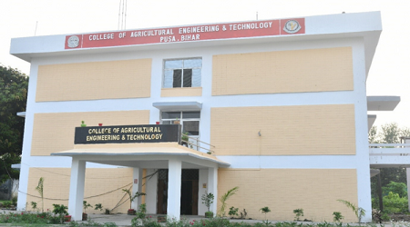 Dr. Rajendra Prasad Central Agricultural University