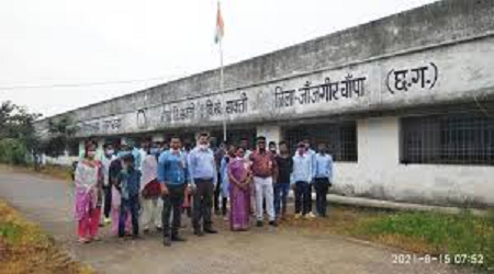 Atal Bihari Vajpayee Government College, Janjgir