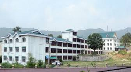 Atal Bihari Vajpayee Government Degree College, Bangana