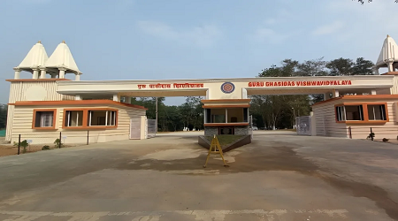 Guru Ghasidas Vishwavidyalaya