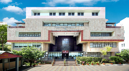 Central Sanskrit University