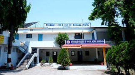 Athawale College of Social Work, Bhandara