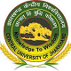 Central University of Jharkhand