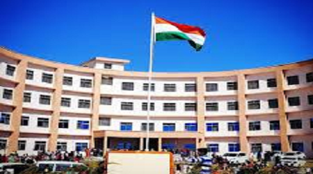 Central University of Jharkhand