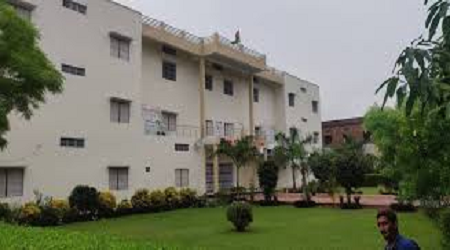 Atma Ram Mahavidyalaya, Badaun