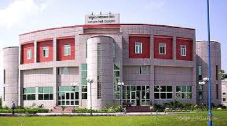 Atmaram Sanskrit Mahavidyalaya, Etawah