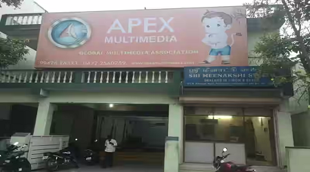 APEX Institute of Multimedia, Coimbatore