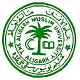 Aligarh Muslim University