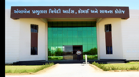 AP Trivedi Law College, Khorda