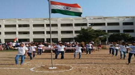 Aradhana College of Education, Gandhinagar