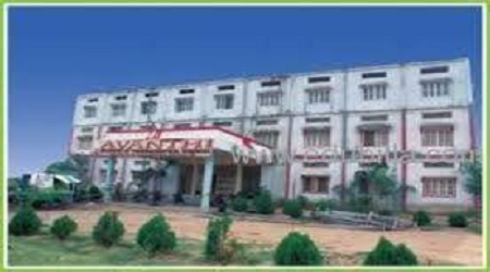 Avanthi Institute of Pharmaceutical Sciences, Vizianagaram