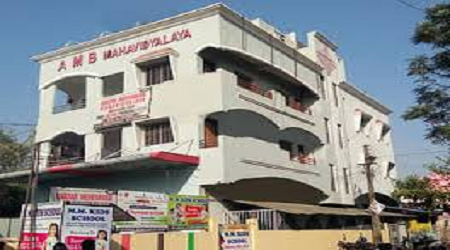 Avatar Meherbaba Mahavidyalaya, Nagpur