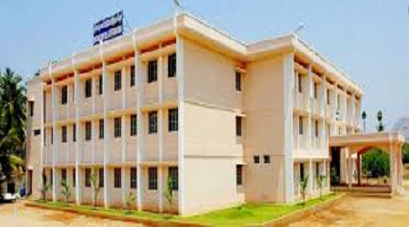 AVM College of Physiotherapy, Kadapa