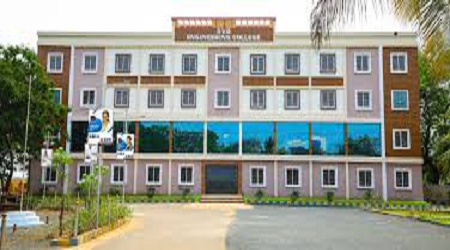 AVS Arts and Science College, Salem