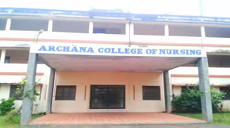 Archana College of Nursing, Pathanamthitta