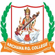 Archana PG College, Prayagraj