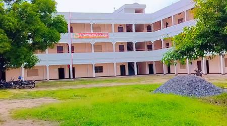 Archana PG College, Prayagraj