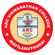 ARC Viswanathan College, Mayiladuthurai