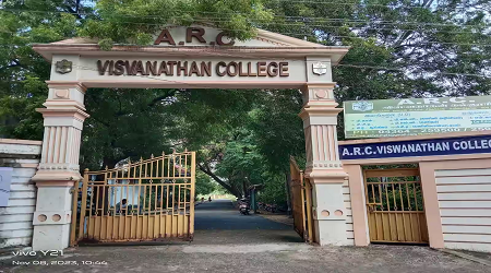 ARC Viswanathan College, Mayiladuthurai