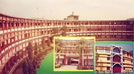 Awadhoot Bhagwan Ram PG College, Sonebhadra