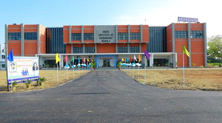 Arifa Polytechnic College, Nagapattinam