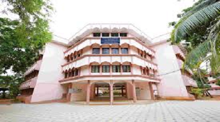 AWH Special College, Calicut