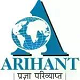 Arihant College of Arts, Commerce and Science, Camp, Pune